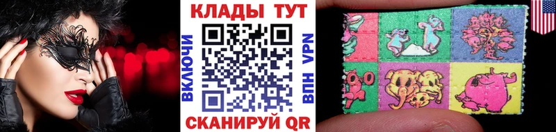 Как найти наркотики Светогорск А ПВП  МЕФ  МАРИХУАНА  Кокаин 