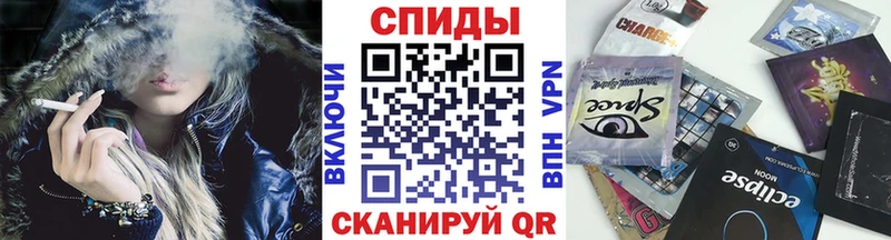 даркнет сайт  Светогорск  БУТИРАТ Butirat 