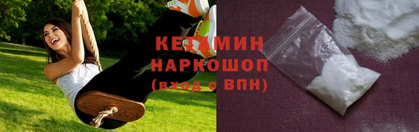 амф Аркадак