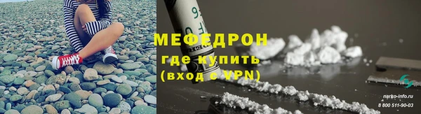 твердый Арсеньев