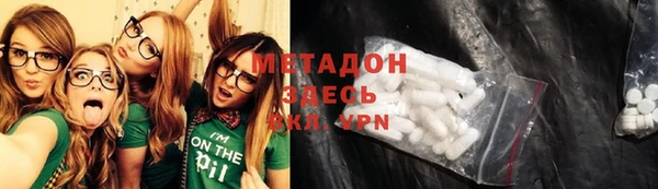 твердый Арсеньев