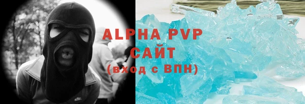 твердый Арсеньев