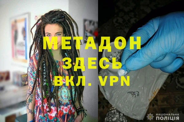 круглые Армянск