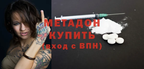 твердый Арсеньев
