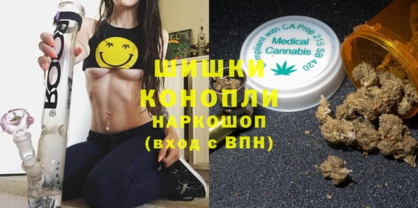круглые Армянск