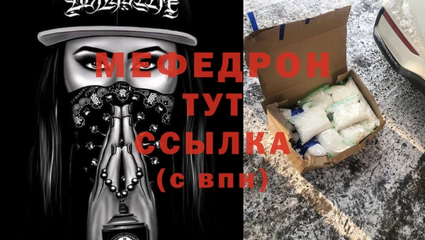 твердый Арсеньев