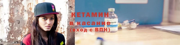 твердый Арсеньев