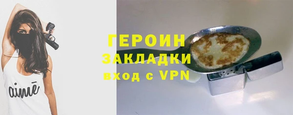 твердый Арсеньев