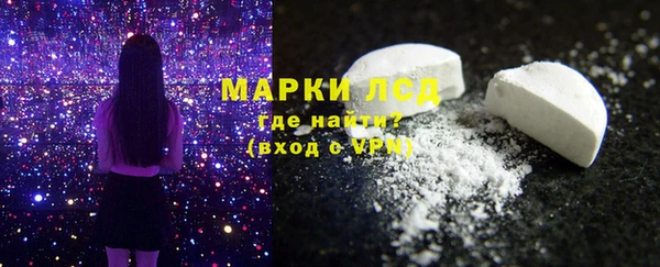 амф Аркадак
