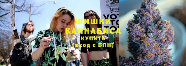 круглые Армянск