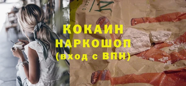 круглые Армянск
