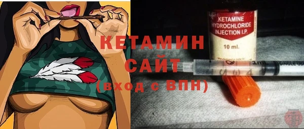 круглые Армянск