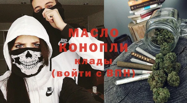 твердый Арсеньев