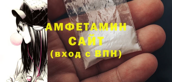 амф Аркадак