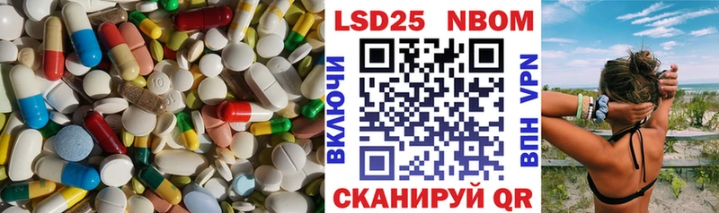 хочу наркоту  Светогорск  ЛСД экстази ecstasy 