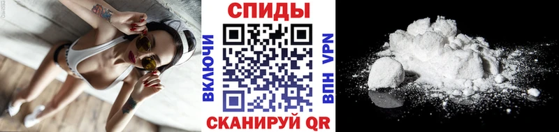 Первитин кристалл  даркнет сайт  Светогорск 