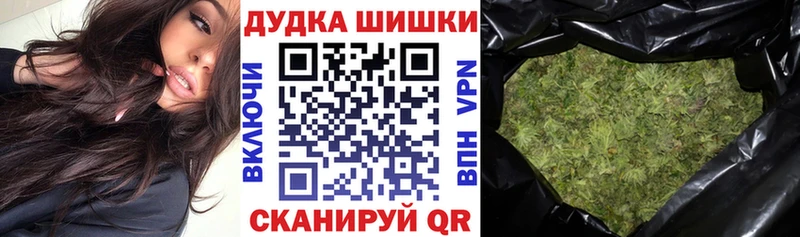 Каннабис VHQ  Светогорск 